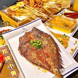 无锡美食|超🔥长沙烤串‼️9.9饮料盲盒🥤