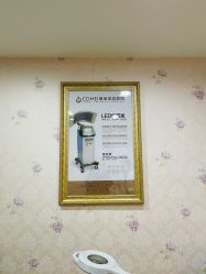 -南京康美美容医院·旗舰店