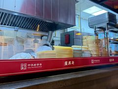 -新兴园饺子馆(北京百子湾店)