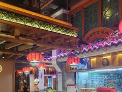 -巢爷老味(东方红店)