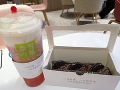 -奈雪的茶(湖滨银泰in77C区PRO店)