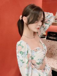 -IP SALON