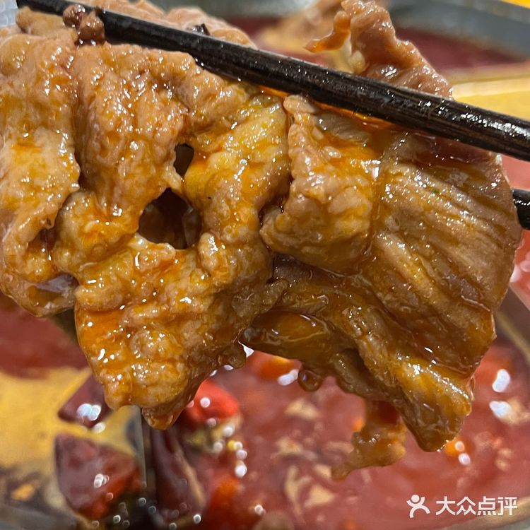 专门坐轻轨去江北吃！！真的好好吃啊！！[流泪]