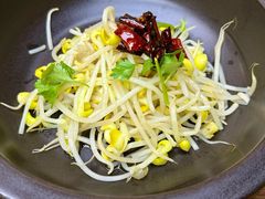 -云海肴·汽锅鸡·云南代表菜(天山百盛优客店)