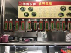 -清华大学-观畴园餐厅