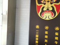 -张飞牛肉(观前街店)