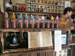 -悟饮门市景店