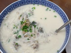 -杨记新泉美食
