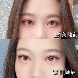 -OnFaer.纹眉半永久无创洗眉