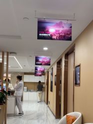 -南京康美美容医院·旗舰店