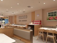 -呷哺呷哺 黄金牧场 (中发百旺店)
