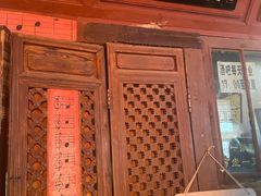 -大冰的小屋