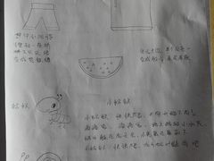-阿姨来了月嫂服务中心(徐汇店)