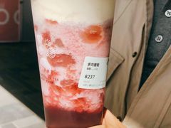 多肉葡萄-喜茶(北京三里屯太古里店)