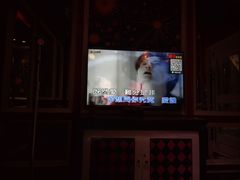 -自由港KTV(王子公主金平店)