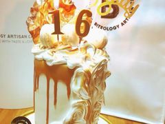 -Biteology Artisan Cakes(红庄·国际文化保税创新园店)