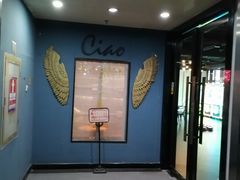 -CIAO·团建聚餐·生日派对轰趴馆(福田店)