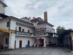 -晶采餐厅(仁化丹霞山店)