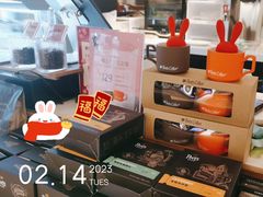 -Peet's Coffee皮爷咖啡(德基店)