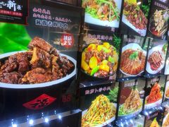 -牛头宴(凌水路店)