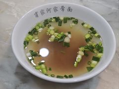 -肖家河家常面(肖家河北街店)