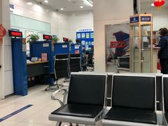 -中国建设银行(天津翔宇支行)