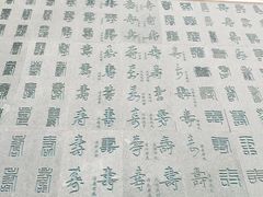 -广东圆玄道观