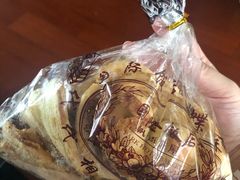 -老同盛(昌里路店)