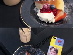 -black rainbow coffee