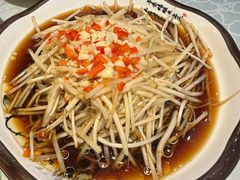-眷江南之小蓝鲸(王府大街店)