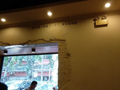 -川成串·自助串串香火锅(朝阳店)