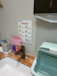 -美莱医疗美容医院