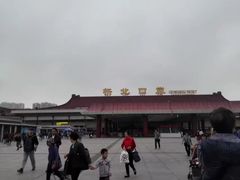 -珠海拱北口岸
