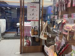 -FAELING PETS美天灵宠物(富力广场店)