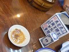 -聚笼鲜美食(凤凰街店)