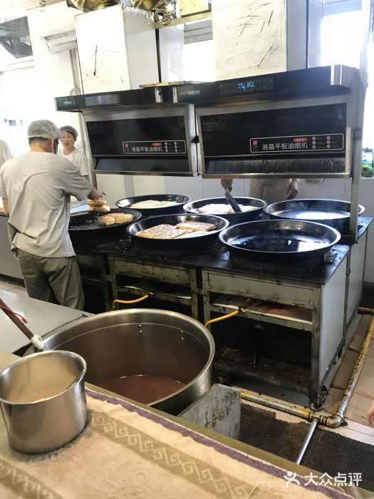 王三姑牛肉饼大堂图片