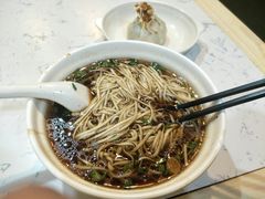 -蒋家桥饺面店(四望亭路店)