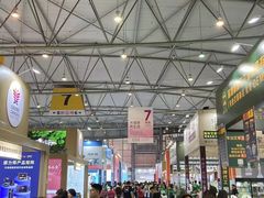 -成都世纪城新国际会展中心