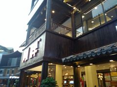 门面-阿胖龙虾(罍街店)