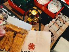 -大盐帮川菜馆(长楹天街店)