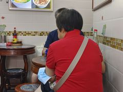 -八珍·广式煎饺·广州老字号(北京路总店)