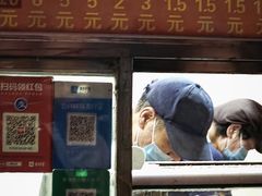 -庞记炸串
