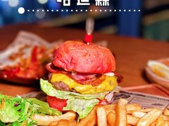 -哈迪森Hudson(环球金融中心店)