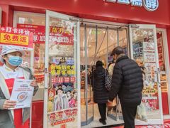 -味多美蛋糕(灯市口店)