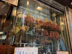 -喜喜烧腊茶餐厅(骆克道店)