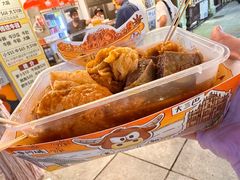 -老day牛杂(官也街总店)