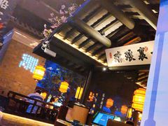 大堂-绿茶餐厅(乐峰广场店)