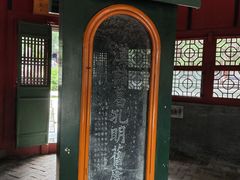 -南阳卧龙岗武侯祠
