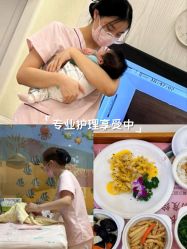 -初度润生园·独栋别墅月子中心(昆山店)