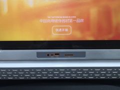 -A·曼健身(小西沟店)